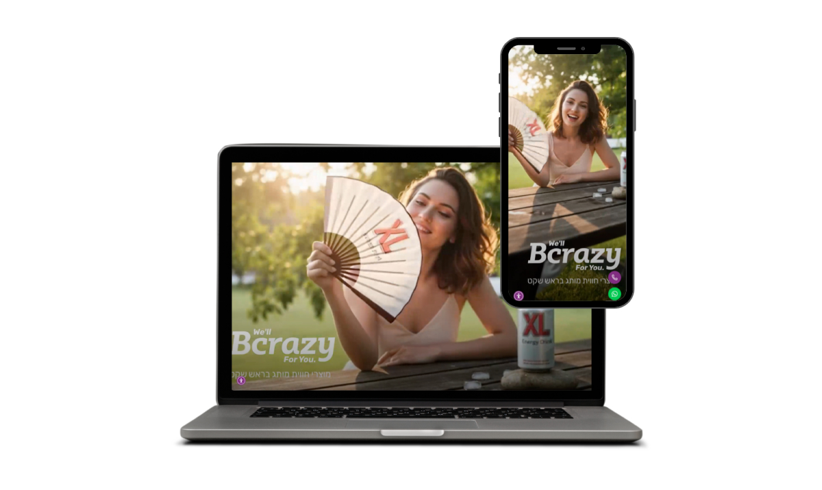 BCrazy - Branding & Promotion