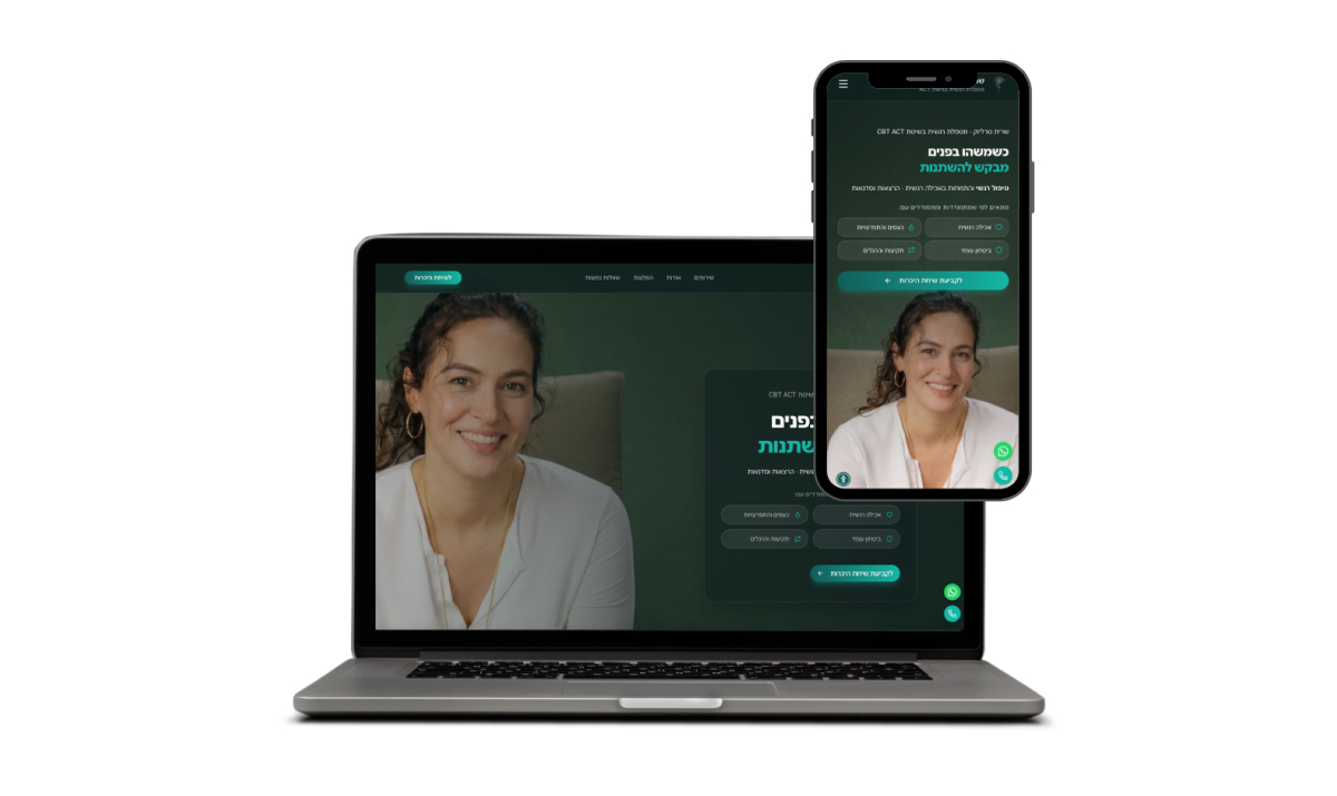 Sarit - Counseling & Therapy Clinic