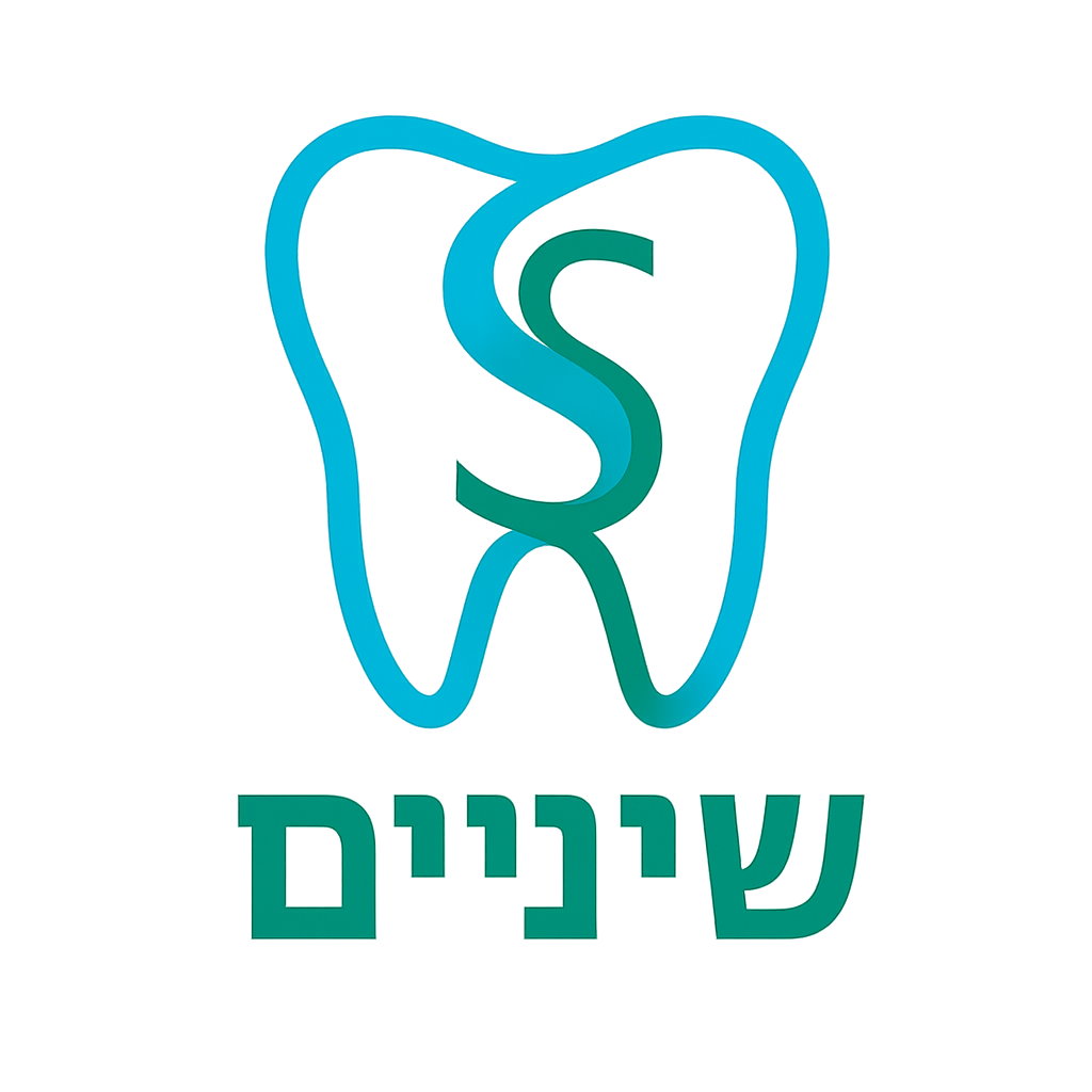 ד״ר שרה לוי